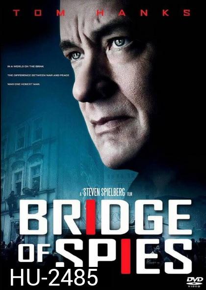 Bridge Of Spies  บริดจ์ ออฟ สปายส์ จารชนเจรจาทมิฬ
