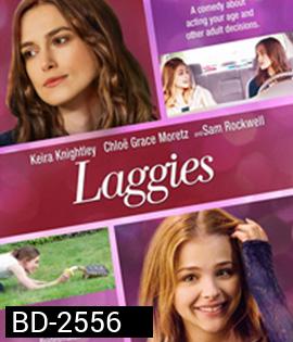 Laggies (2014) รักเราอย่าเต่าเลย