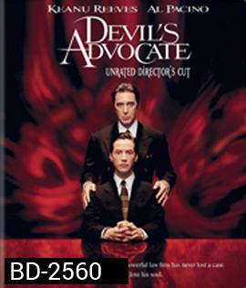 The Devil's Advocate (1997) อาถรรพ์มัจจุราชเหนือเมฆ