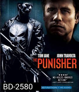The Punisher (2004) เพชฌฆาตมหากาฬ