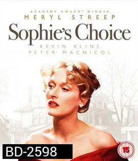 Sophie's Choice (Sophies Entscheidung) (1982)