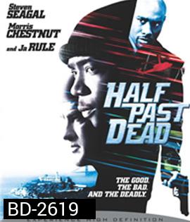 Half Past Dead (2002) โคตรคนคุกมหาประลัย