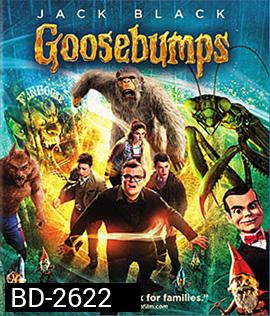 Goosebumps (2015) คืนอัศจรรย์ขนหัวลุก 3D 