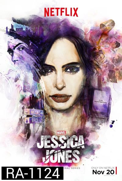 Marvel's jessica jones
