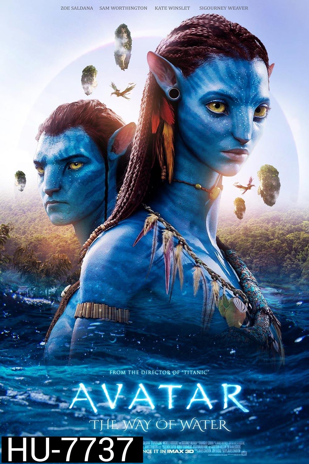 เสียงไทย 2.0 - Avatar 2 : The Way of Water (2022) วิถีแห่งสายน้ำ - อวตาร 2