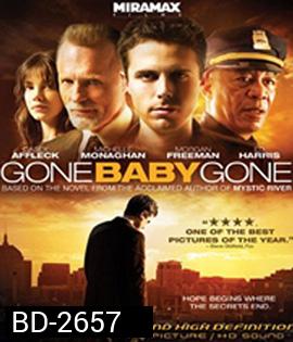 Gone Baby Gone (2007) สืบลับเค้นปมอันตราย