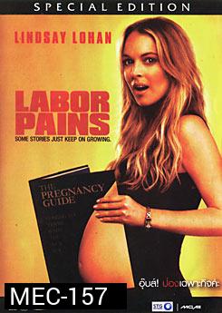 Labor Pains: Special Edition อุ๊บส์! ป่องเฉพาะกิจค่ะ