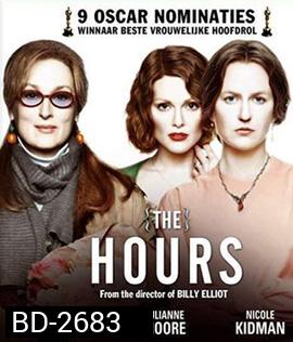 The Hours (2002) ลิขิตชีวิตเหนือกาลเวลา