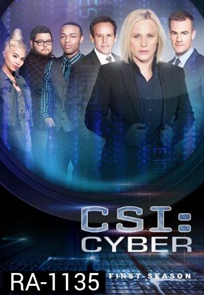CSI : Cyber Season 1หน่วยสืบสวนสะท้านไซเบอร์ ปี 1