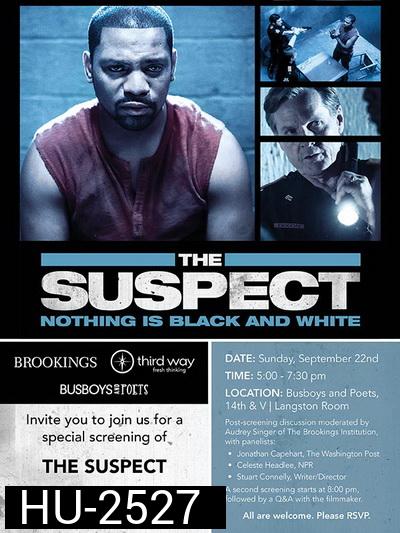 The Suspect  แผนลวงปล้น กลซ้อนเกม