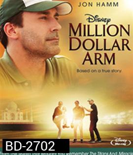 Million Dollar Arm (2014) คว้าฝันข้ามโลก