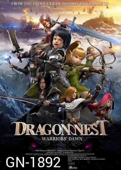 Dragon Nest Warriors Dawn  มหาเวทย์นักรบสยบมังกร