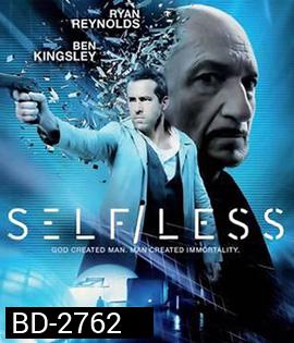 Self/Less (2015) สลับร่างล่าปริศนาชีวิตอมตะ