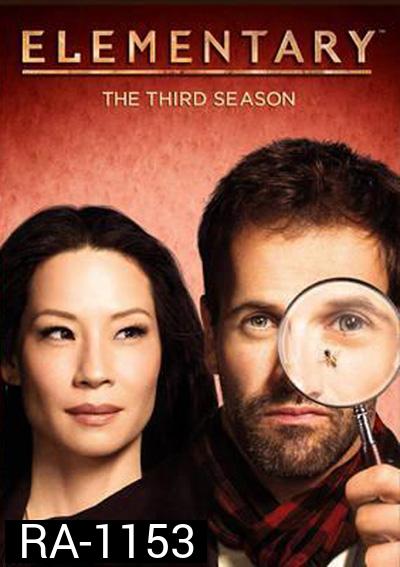 Elementary Season 3  เชอร์ล็อค/วัตสัน คู่สืบคดีเดือด ปี 3