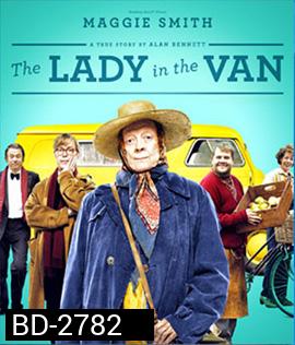 The Lady in the Van คุณป้ารถแวน
