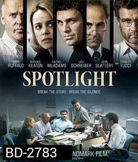 Spotlight (2015) คนข่าวคลั่ง