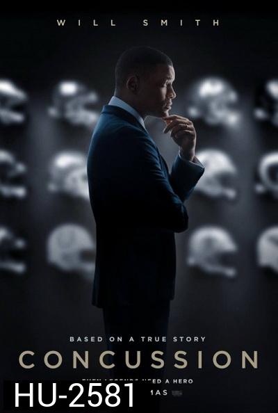 Concussion คนเปลี่ยนเกม
