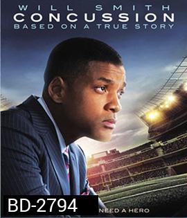 Concussion คนเปลี่ยนเกม