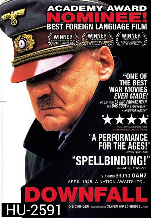 DOWNFALL  ปิดตํานานบุรุษล้างโลก (2004)