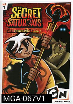 The Secret Saturdays  Vol. 1 ซีเครท แซทเทอร์เดย์ส ชุดที่ 1