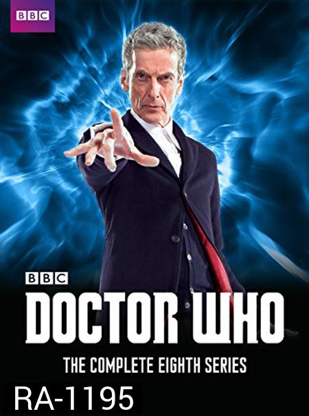 Doctor Who Season 8 ข้ามเวลากู้โลก ปี 8
