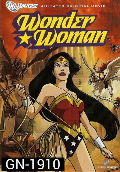 Wonder Woman (2012) สาวน้อยมหัศจรรย์