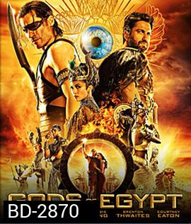 Gods of Egypt (2016) สงครามเทวดา