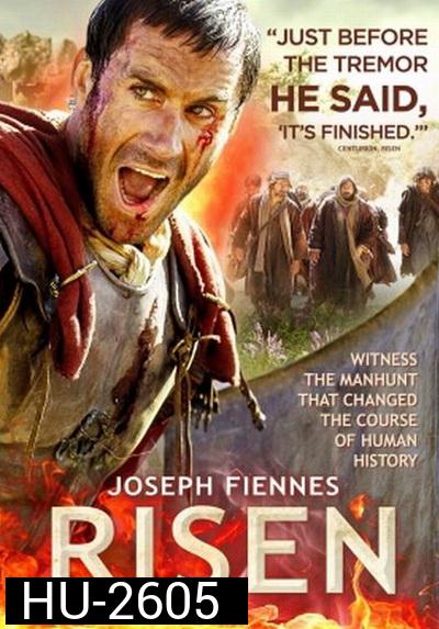 Risen  กำเนิดใหม่แห่งศรัทธา