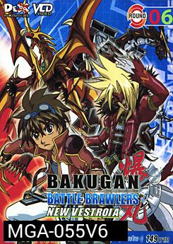 BAKUGAN BATTLE BRAWLERS NEW VESTROIA บงคุกัน ภาค 2 แผ่น 6