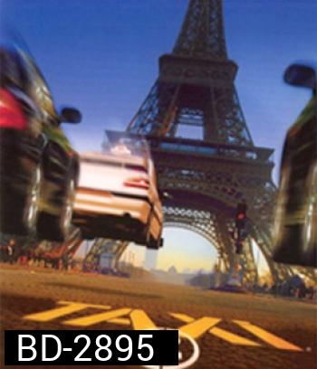 Taxi 2 (2000) แท็กซี่ระห่ำระเบิด 2