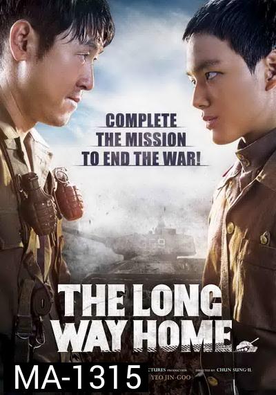 The Long Way Home