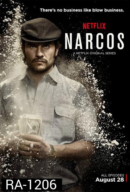 Narcos Season 1