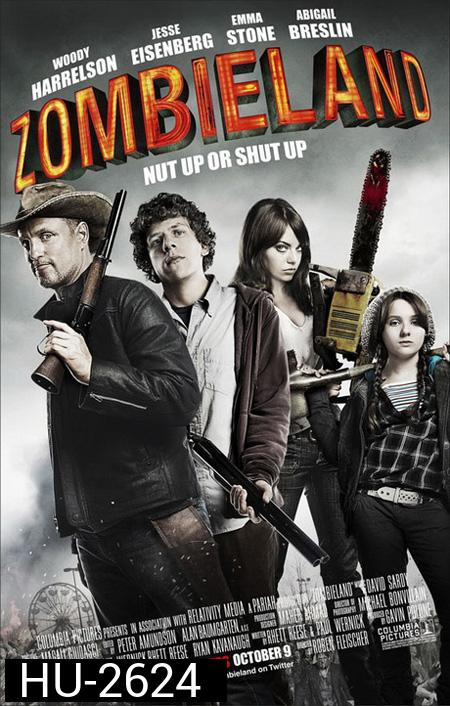 Zombieland  ซอมบี้แลนด์ แก๊งคนซ่าส์ล่าซอมบี้ (2009)