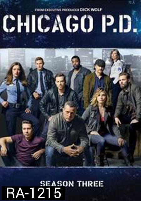 Chicago P.D. Season 3 ( EP1-23 จบ )