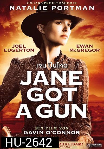 Jane Got A Gun เจน ปืนโหด