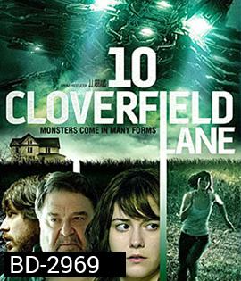 10 Cloverfield Lane (2016)