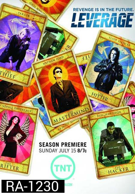 Leverage Season 5 Final คนเทวดาปล้นสะท้านโลก ปี 5 ( 15 ตอนจบ )