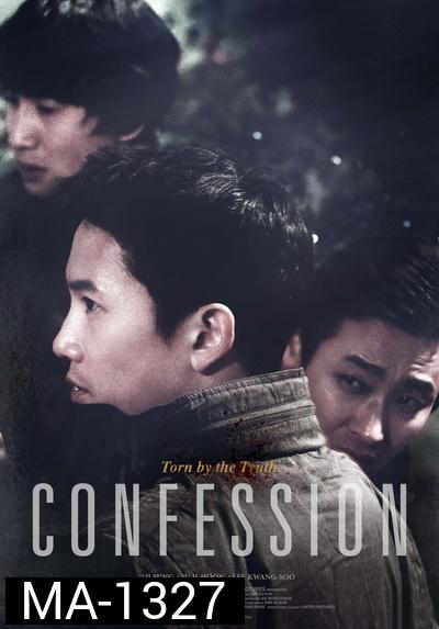 Confession 2014
