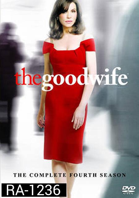 The Good Wife Season 4 ศรีภริยา ปี 4 ( EP1-22 จบ )