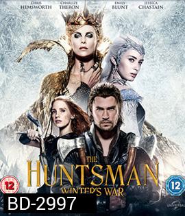 The Huntsman: Winter's War (2016) พรานป่าและราชินีน้ำแข็ง 3D