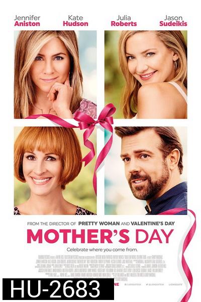Mother's Day  แม่ก็คือแม่