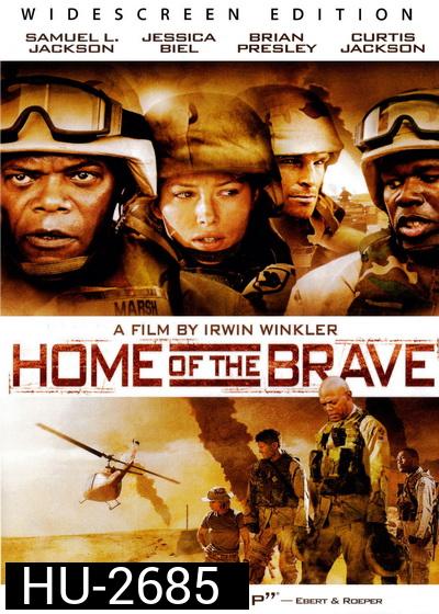 Home of the Brave วีรบุรุษสงคราม...หัวใจเกินร้อย   (2006)