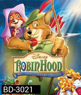 Robin Hood (1973) โรบิ้น ฮู้ด