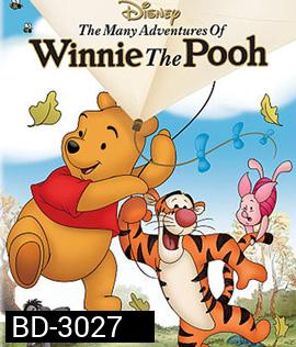 The Many Adventures of Winnie the Pooh (1977) วินนี่เดอะพูห์ พาเหล่าคู่หูตะลุยป่า