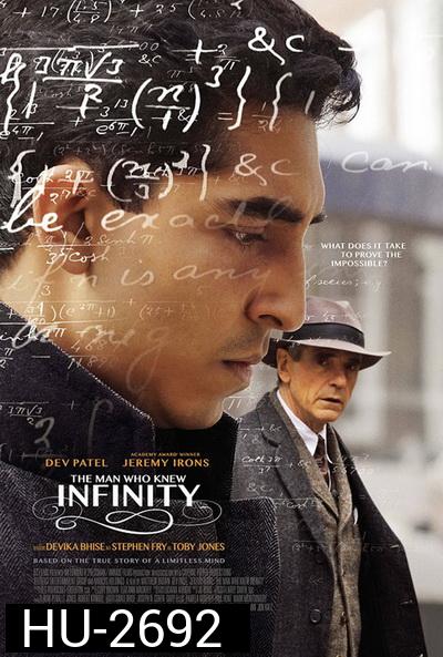 The Man Who Knew Infinity อัจฉริยะโลกไม่รัก