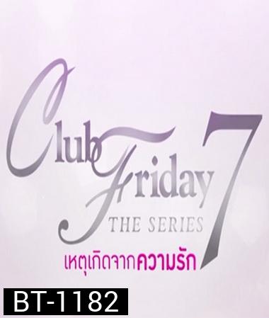 Club Friday The Series 7