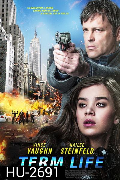 Term Life (2016)