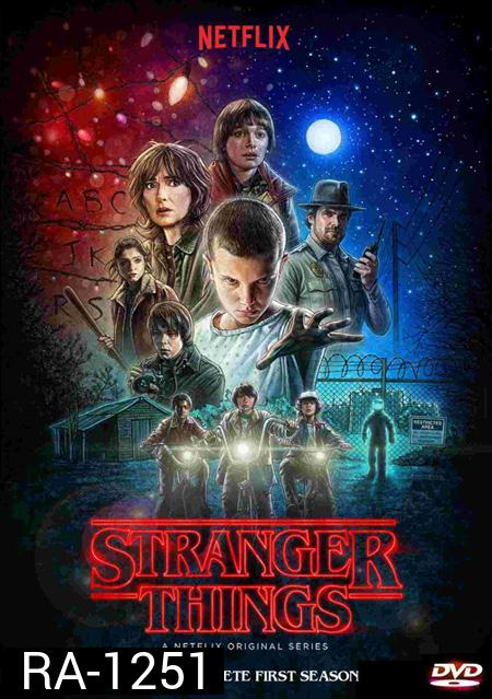 Stranger Things Season 1  ( 8 ตอนจบ )