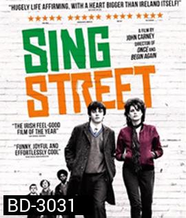 Sing Street (2016) รักใครให้ร้องเพลงรัก