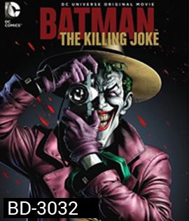 Batman: The Killing Joke (2016)